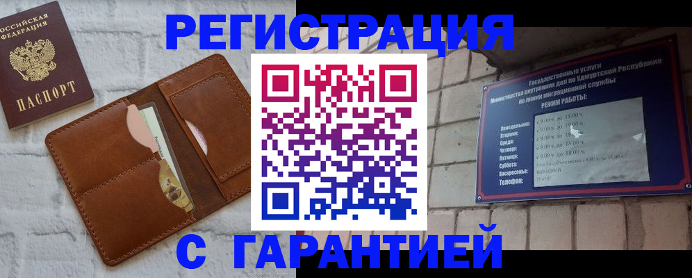 форма 3 в Таштаголе